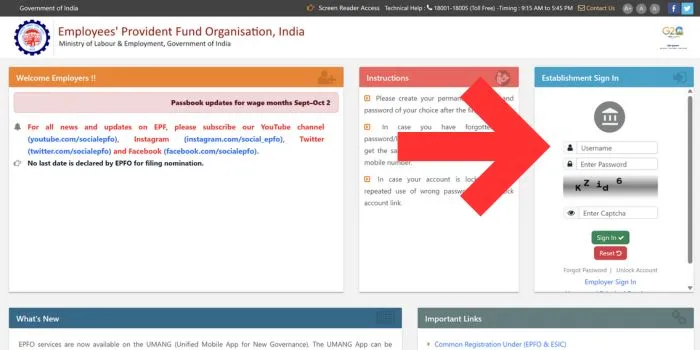 epfo Employer Login